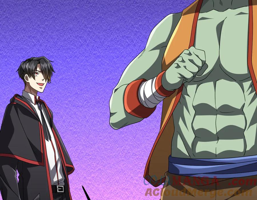 《全球惊悚：开局万亿冥币》第140话 强制收服！ 第9页
