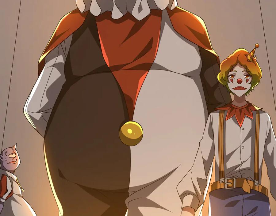《全球惊悚：开局万亿冥币》第140话 强制收服！ 第150页