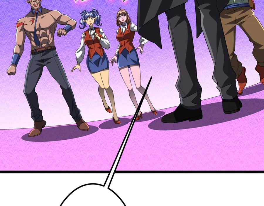 《全球惊悚：开局万亿冥币》第140话 强制收服！ 第14页