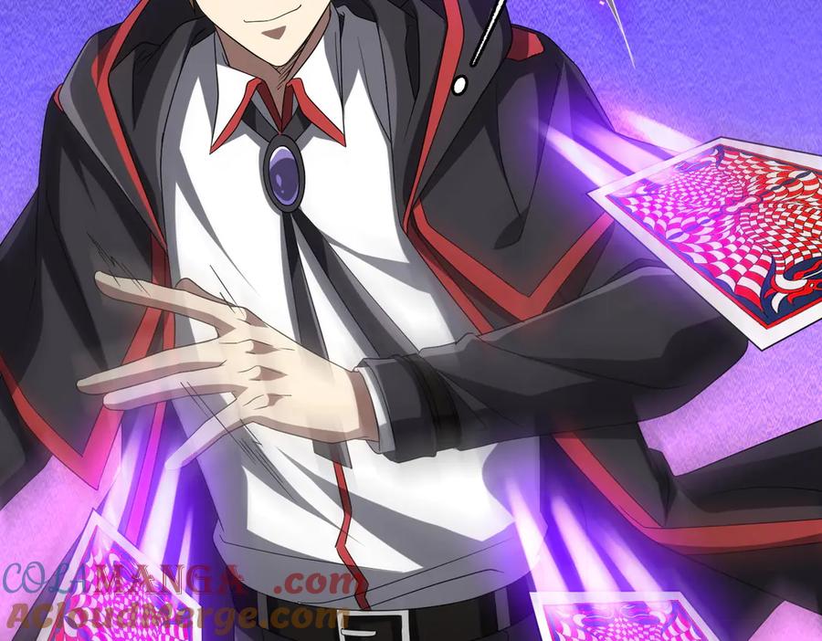 《全球惊悚：开局万亿冥币》第140话 强制收服！ 第65页