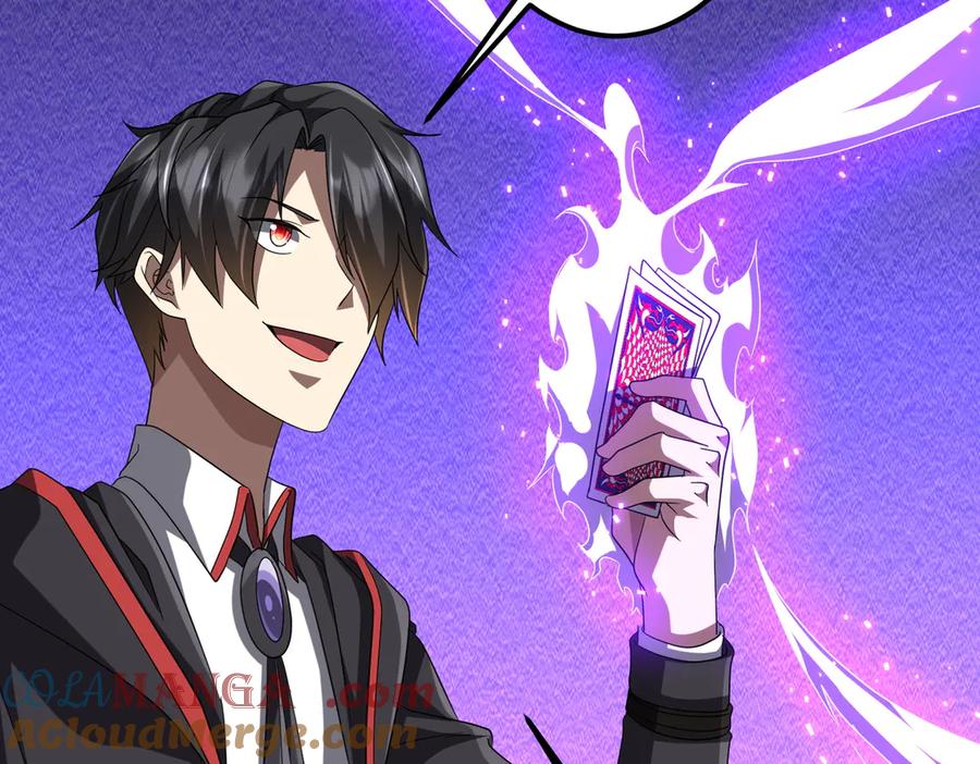 《全球惊悚：开局万亿冥币》第140话 强制收服！ 第29页