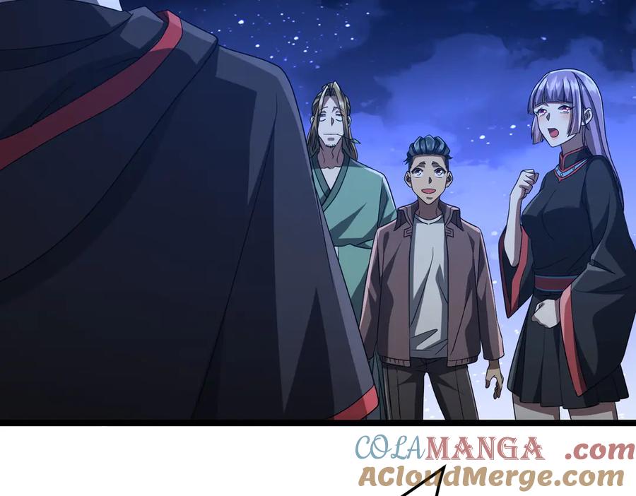 《全球惊悚：开局万亿冥币》第140话 强制收服！ 第113页