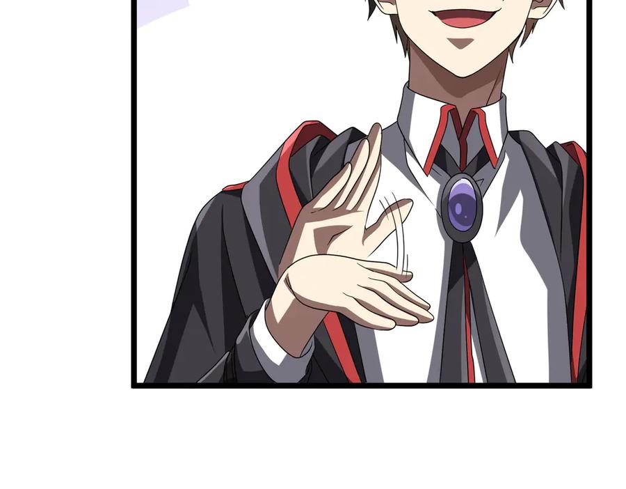 《全球惊悚：开局万亿冥币》第140话 强制收服！ 第119页