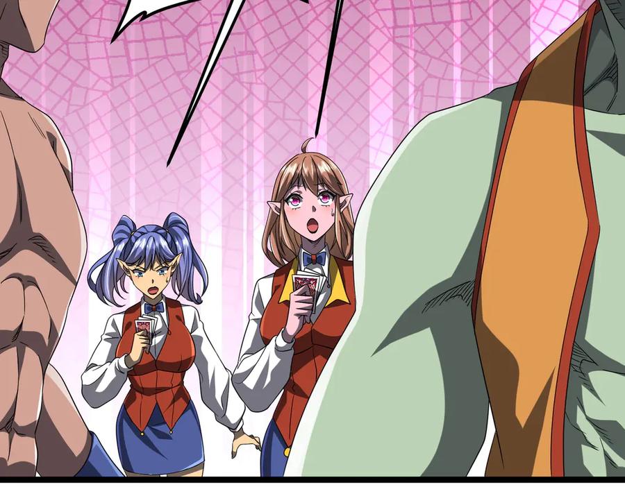 《全球惊悚：开局万亿冥币》第140话 强制收服！ 第27页