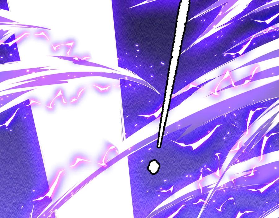 《全球惊悚：开局万亿冥币》第140话 强制收服！ 第52页