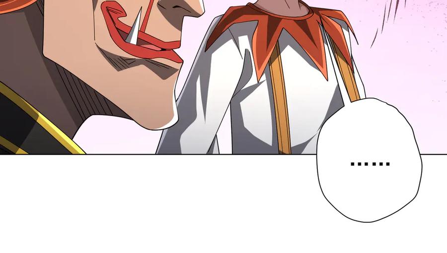 《全球惊悚：开局万亿冥币》第141话 花票争霸战开始！ 第116页