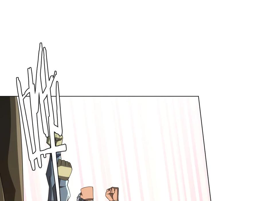 《全球惊悚：开局万亿冥币》第141话 花票争霸战开始！ 第51页
