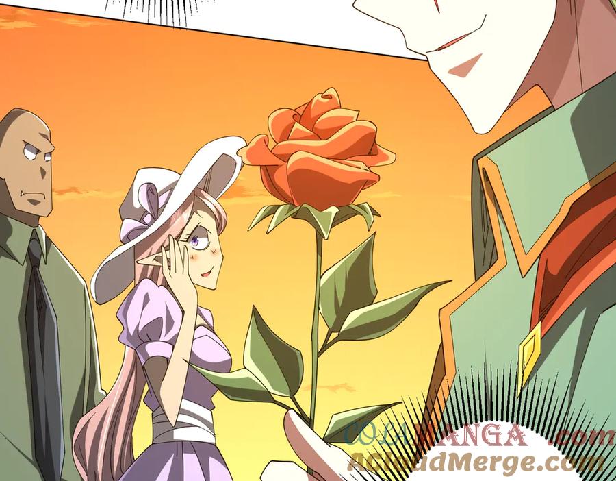 《全球惊悚：开局万亿冥币》第141话 花票争霸战开始！ 第9页