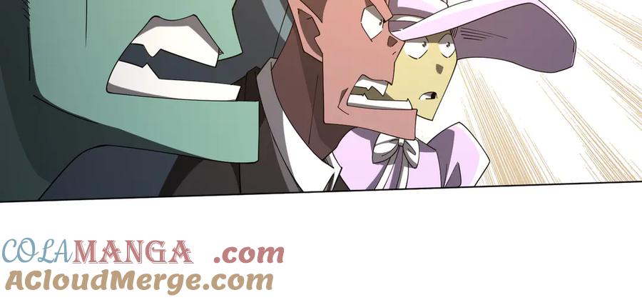 《全球惊悚：开局万亿冥币》第141话 花票争霸战开始！ 第73页
