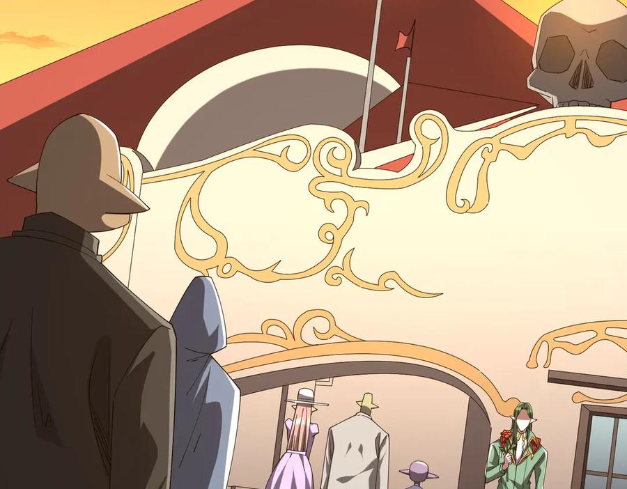 《全球惊悚：开局万亿冥币》第141话 花票争霸战开始！ 第6页