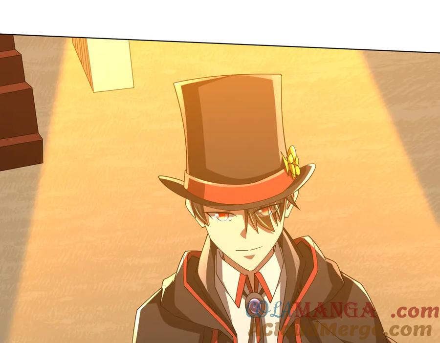《全球惊悚：开局万亿冥币》第141话 花票争霸战开始！ 第57页