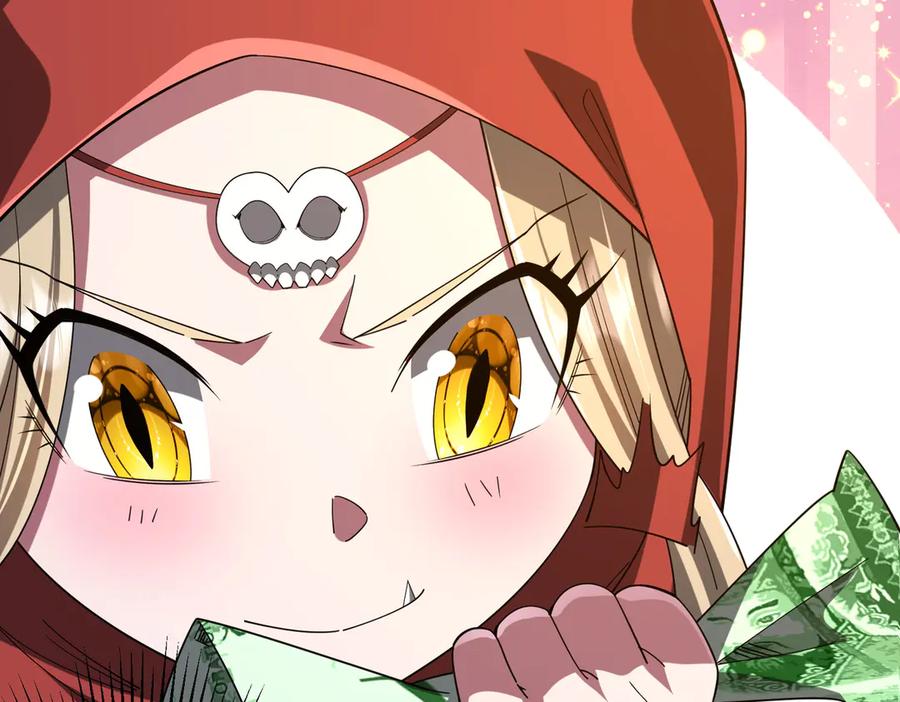 《全球惊悚：开局万亿冥币》第141话 花票争霸战开始！ 第108页