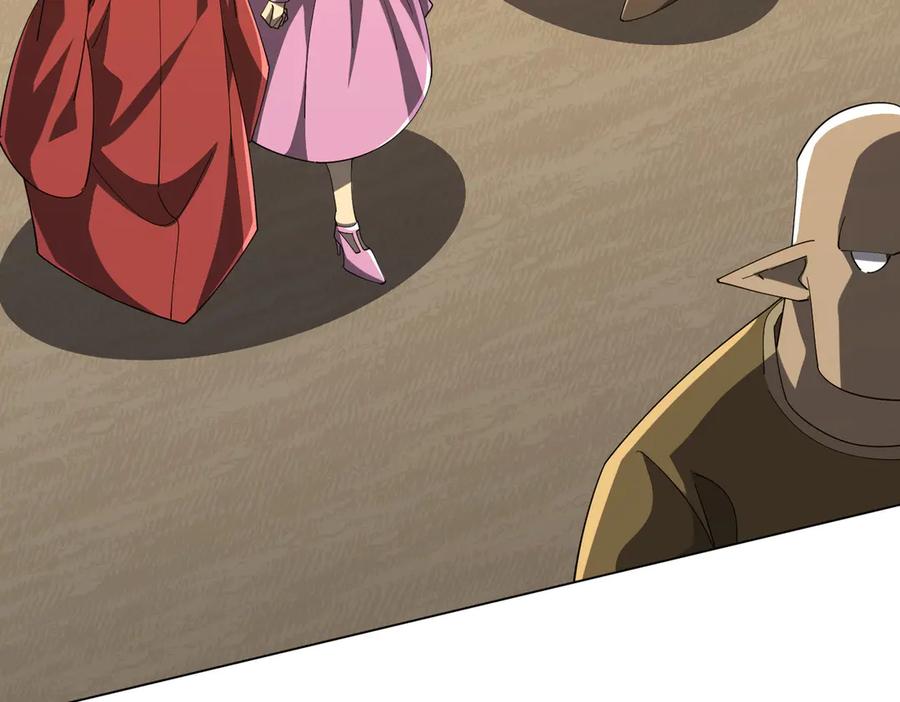 《全球惊悚：开局万亿冥币》第141话 花票争霸战开始！ 第31页