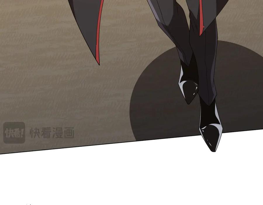 《全球惊悚：开局万亿冥币》第141话 花票争霸战开始！ 第59页