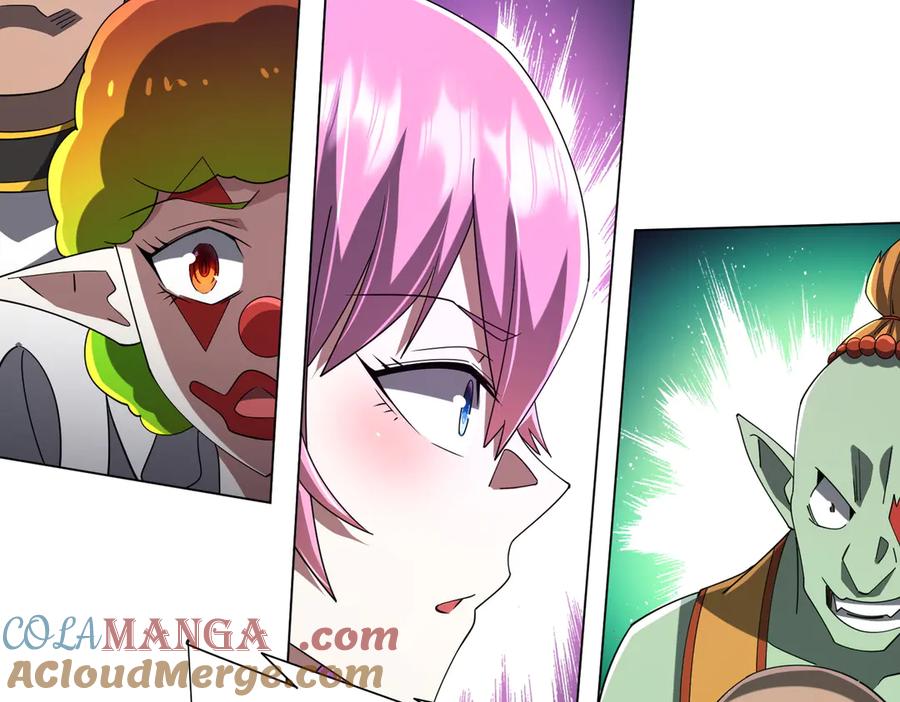 《全球惊悚：开局万亿冥币》第141话 花票争霸战开始！ 第145页