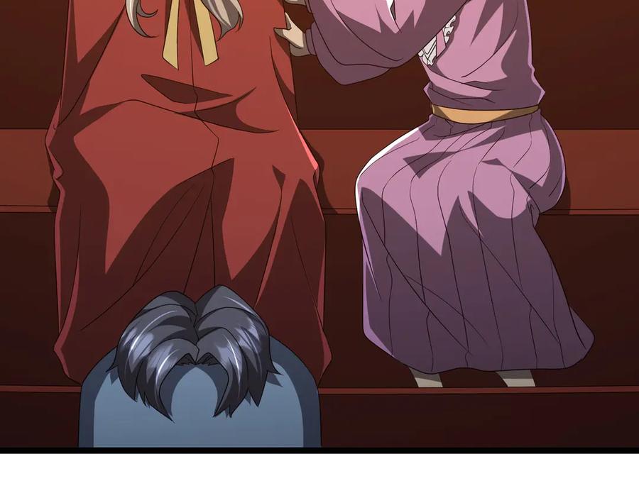 《全球惊悚：开局万亿冥币》第142话 你就是个小丑！ 第12页