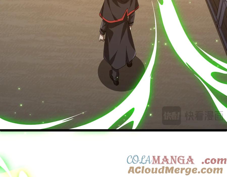 《全球惊悚：开局万亿冥币》第142话 你就是个小丑！ 第57页