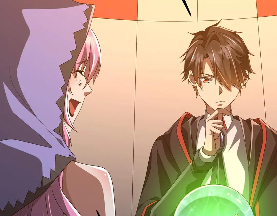 《全球惊悚：开局万亿冥币》第142话 你就是个小丑！ 第66页