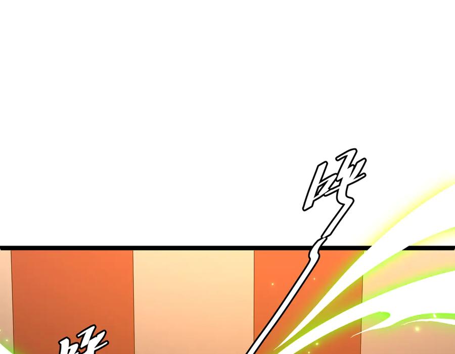 《全球惊悚：开局万亿冥币》第142话 你就是个小丑！ 第55页