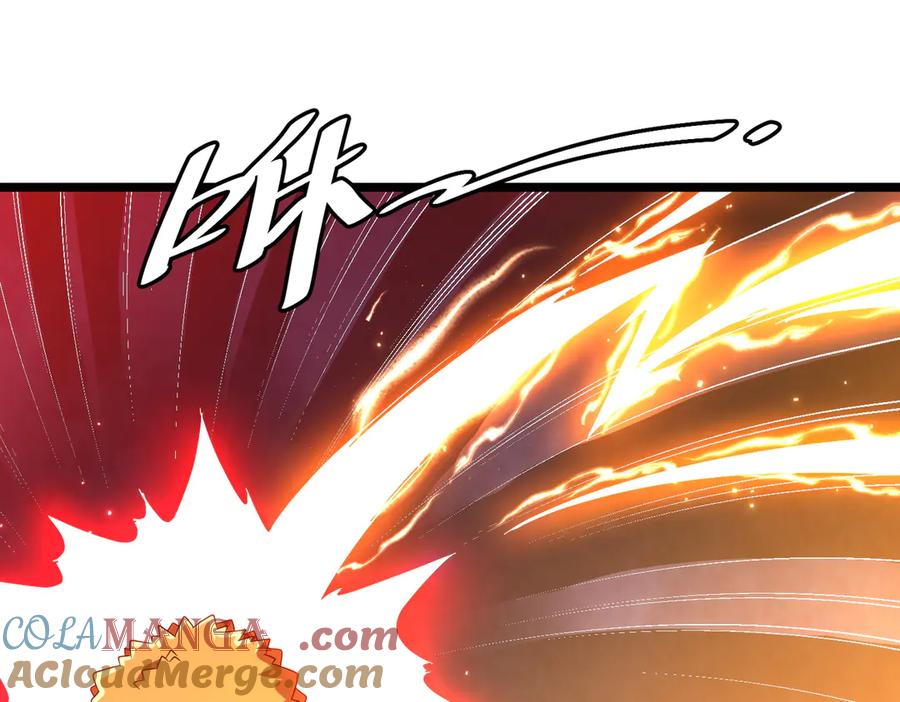 《全球惊悚：开局万亿冥币》第142话 你就是个小丑！ 第141页