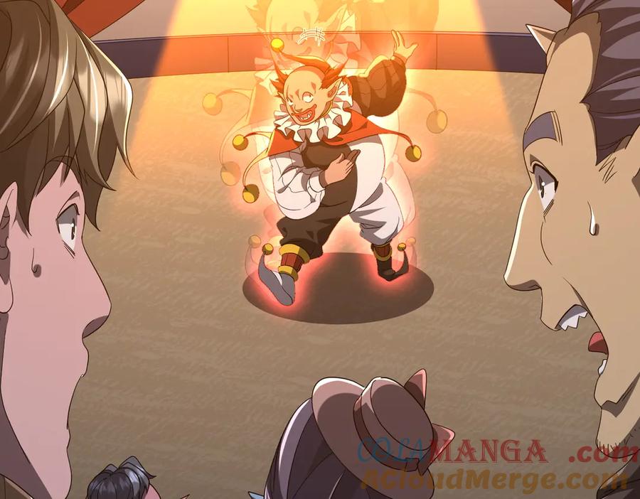 《全球惊悚：开局万亿冥币》第142话 你就是个小丑！ 第17页