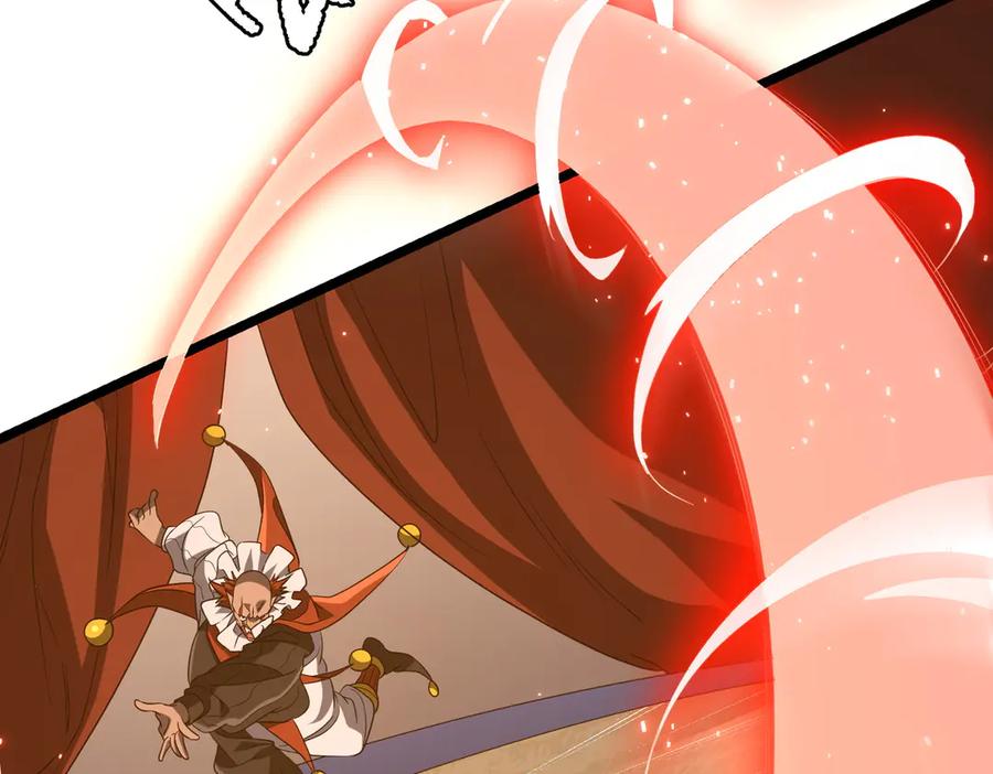 《全球惊悚：开局万亿冥币》第142话 你就是个小丑！ 第132页