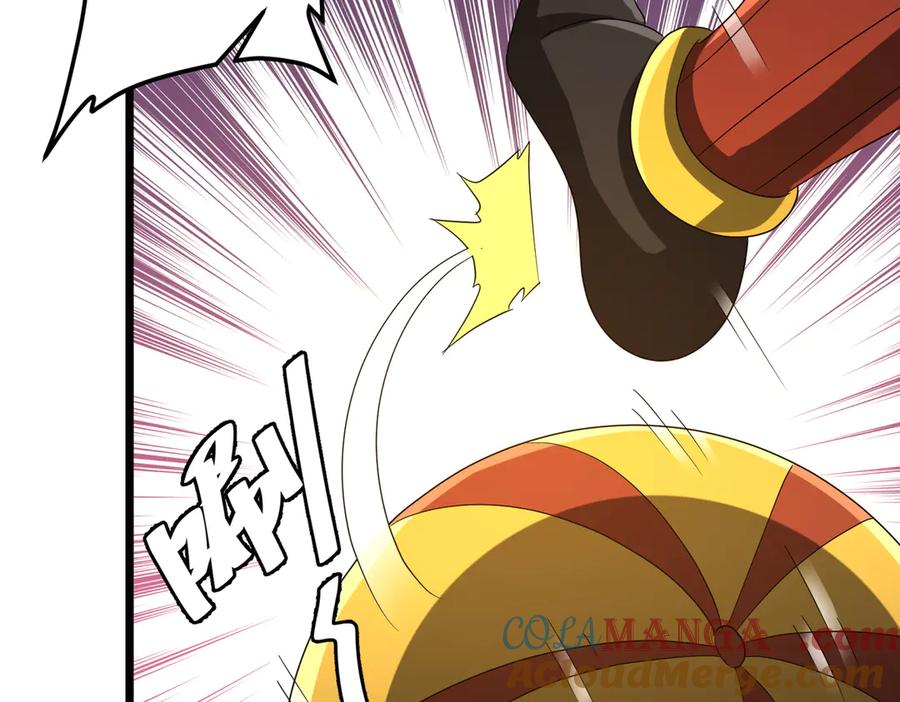 《全球惊悚：开局万亿冥币》第142话 你就是个小丑！ 第41页
