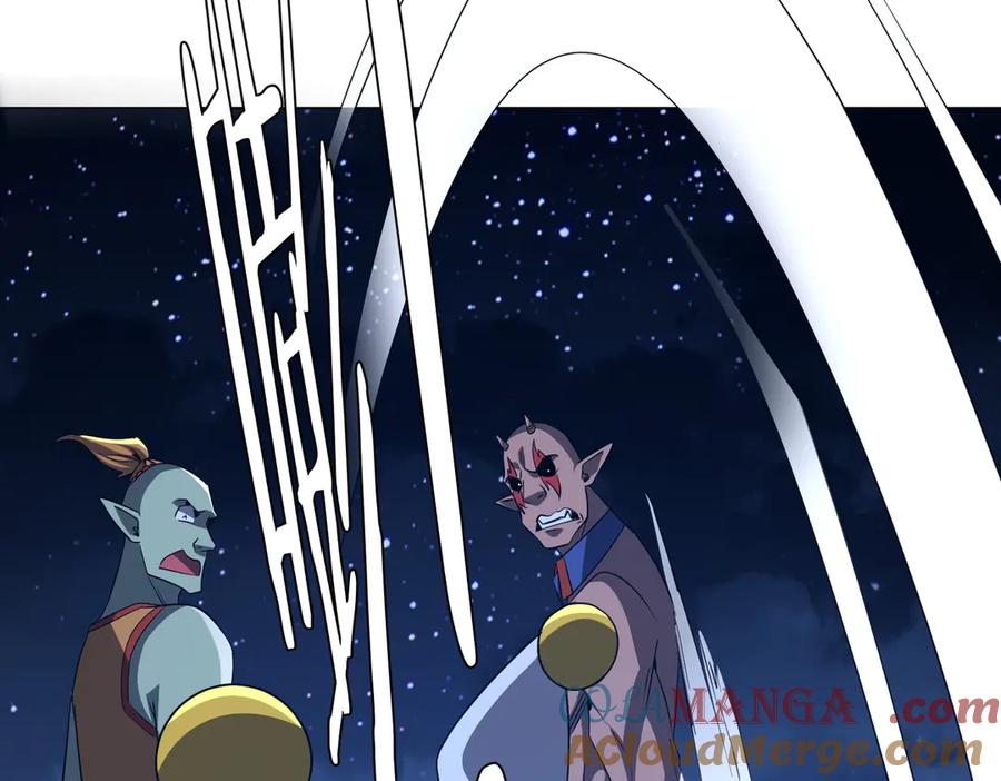 《全球惊悚：开局万亿冥币》第143话 逼宫、上位！ 第169页
