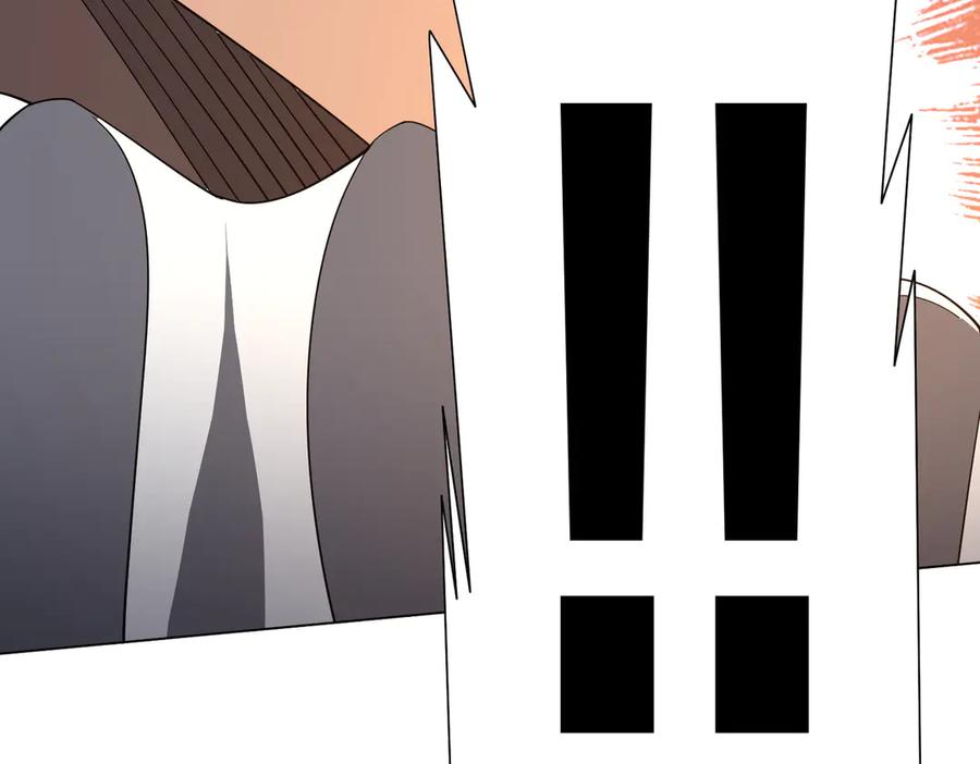 《全球惊悚：开局万亿冥币》第143话 逼宫、上位！ 第107页
