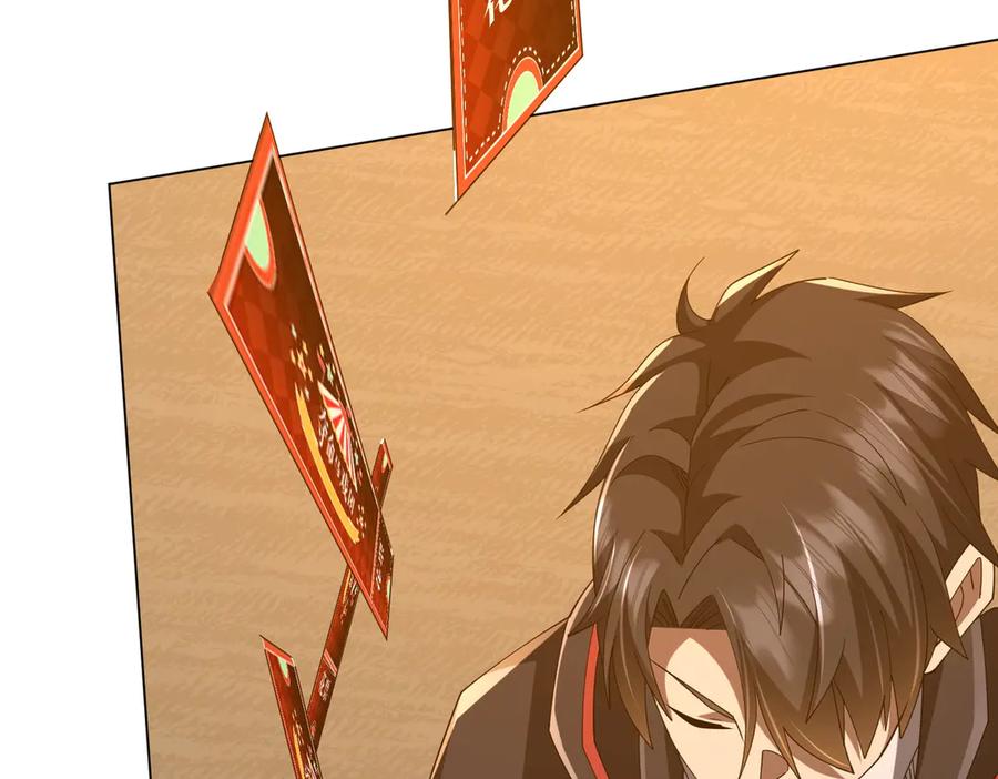 《全球惊悚：开局万亿冥币》第143话 逼宫、上位！ 第35页