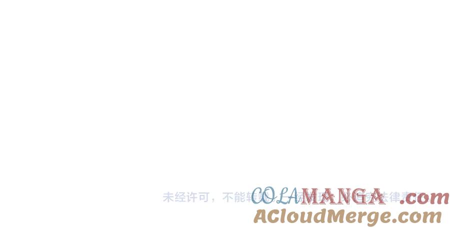 《全球惊悚：开局万亿冥币》第143话 逼宫、上位！ 第173页