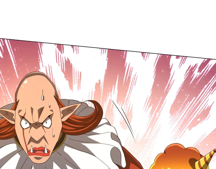 《全球惊悚：开局万亿冥币》第143话 逼宫、上位！ 第46页