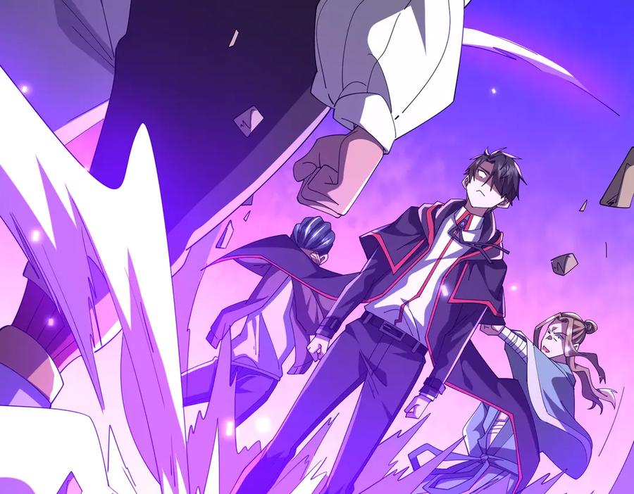 《全球惊悚：开局万亿冥币》第143话 逼宫、上位！ 第76页