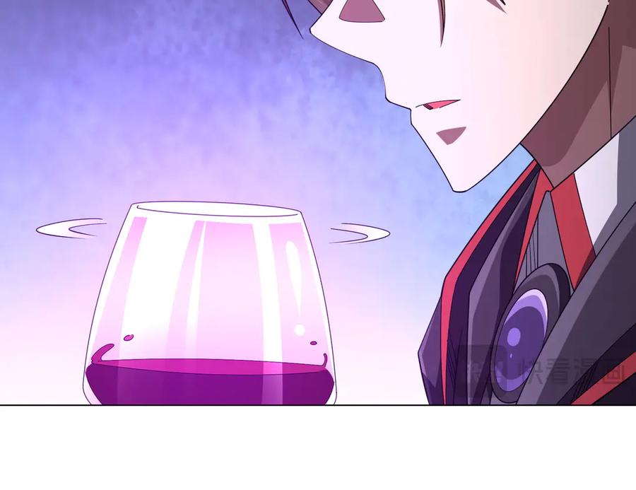 《全球惊悚：开局万亿冥币》第144话 最后的嫌疑人_ 第47页
