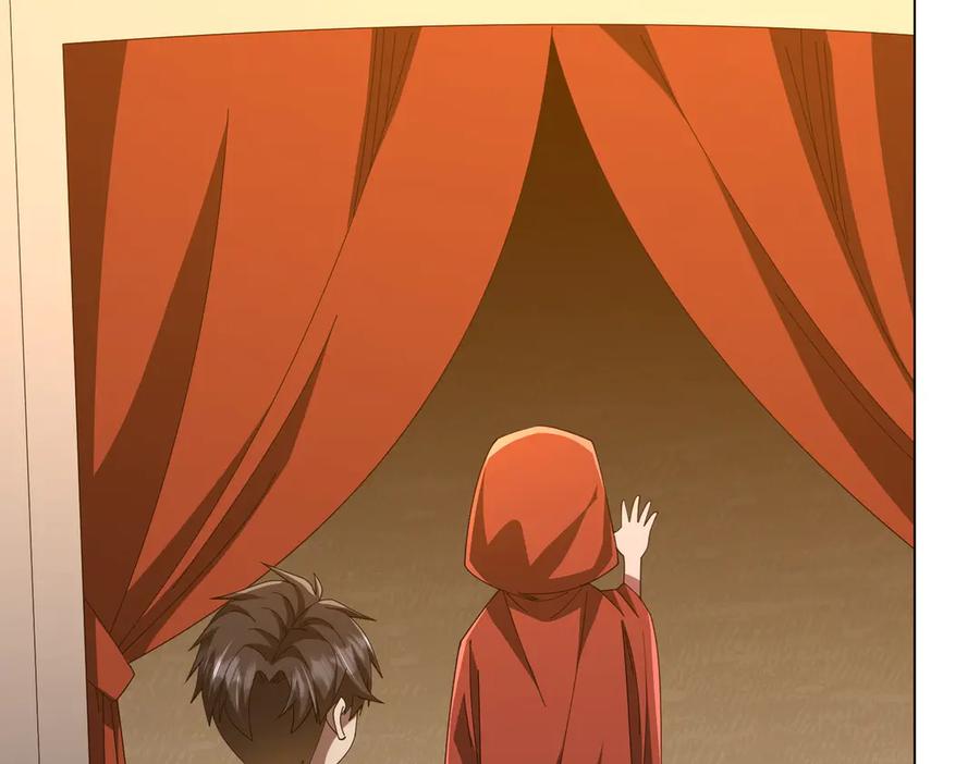 《全球惊悚：开局万亿冥币》第144话 最后的嫌疑人_ 第76页