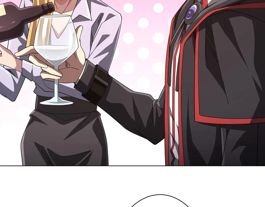 《全球惊悚：开局万亿冥币》第144话 最后的嫌疑人_ 第23页