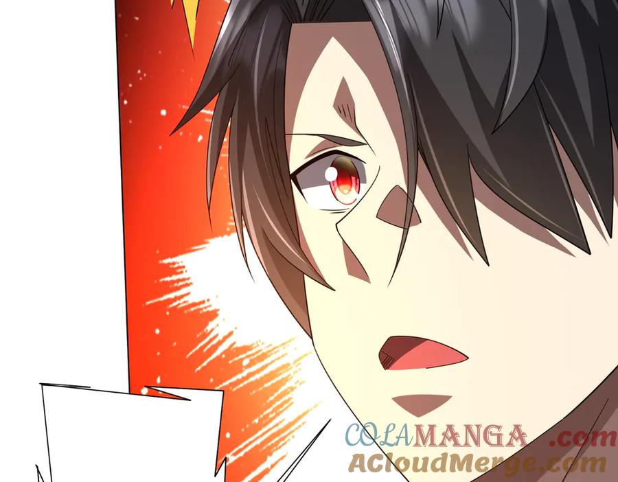 《全球惊悚：开局万亿冥币》第144话 最后的嫌疑人_ 第97页