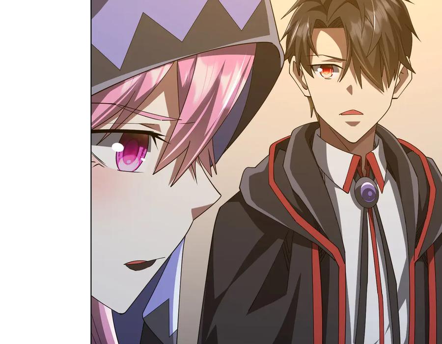 《全球惊悚：开局万亿冥币》第144话 最后的嫌疑人_ 第136页