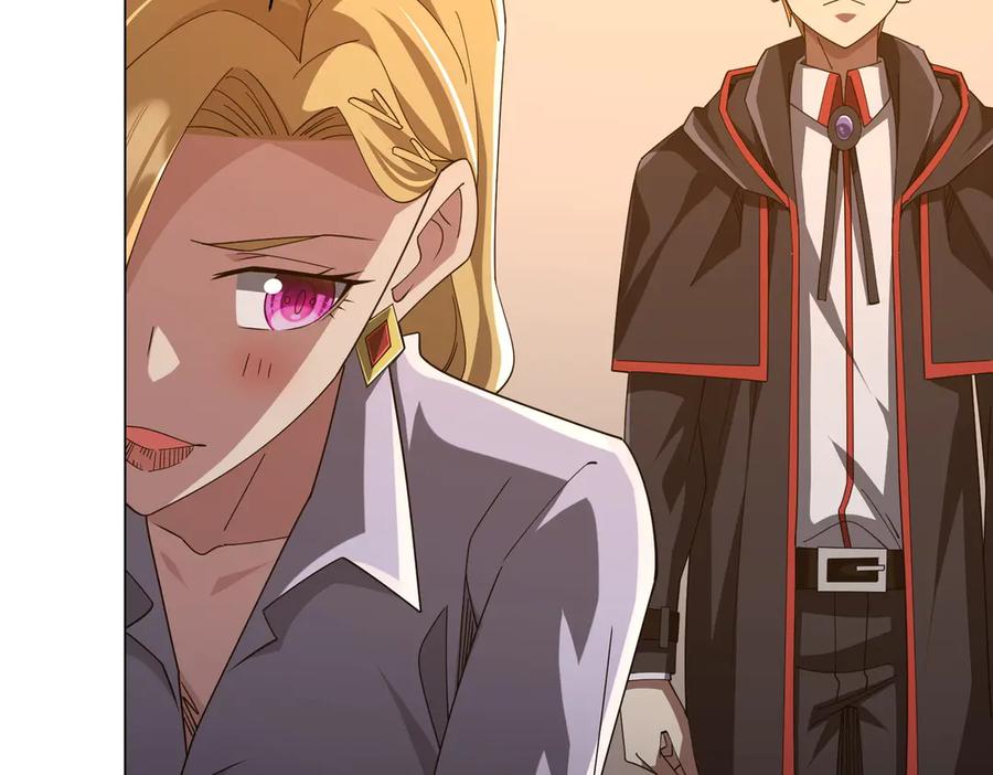 《全球惊悚：开局万亿冥币》第144话 最后的嫌疑人_ 第20页