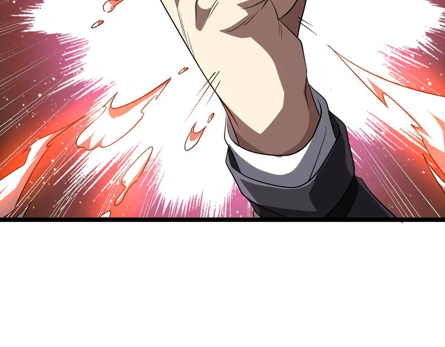 《全球惊悚：开局万亿冥币》第145话 最后的嫌疑人！（第二更 第143页