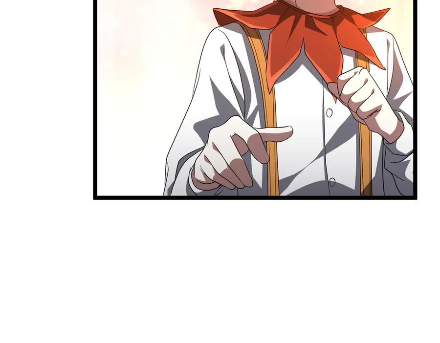 《全球惊悚：开局万亿冥币》第145话 最后的嫌疑人！（第二更 第123页