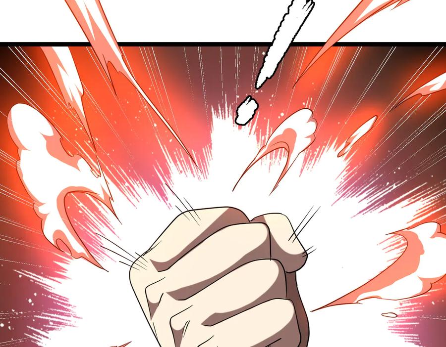 《全球惊悚：开局万亿冥币》第145话 最后的嫌疑人！（第二更 第142页