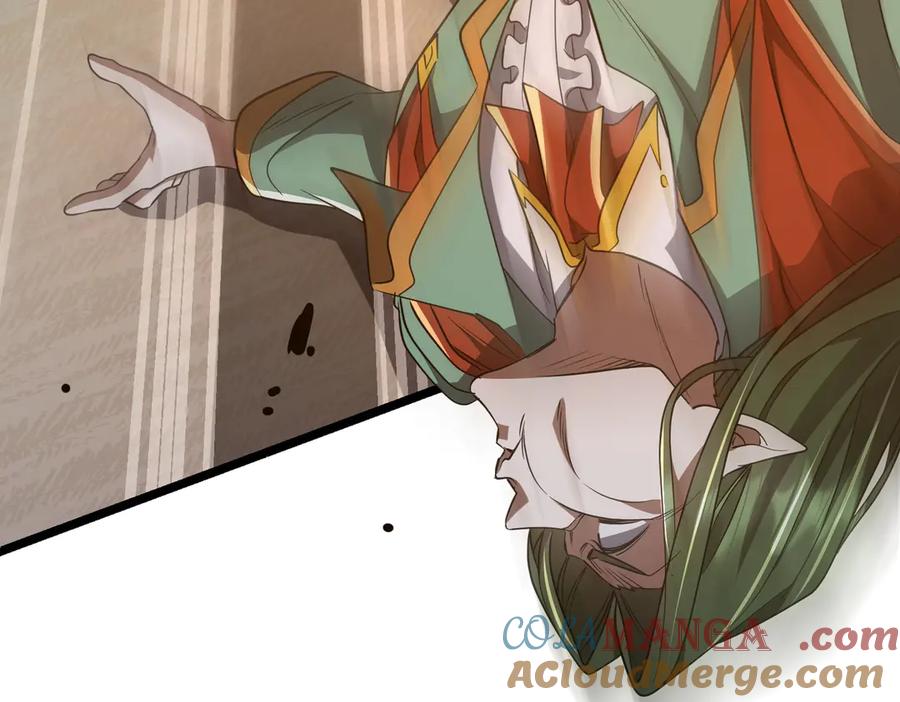 《全球惊悚：开局万亿冥币》第145话 最后的嫌疑人！（第二更 第165页