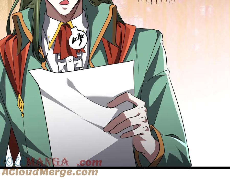 《全球惊悚：开局万亿冥币》第145话 最后的嫌疑人！（第二更 第81页