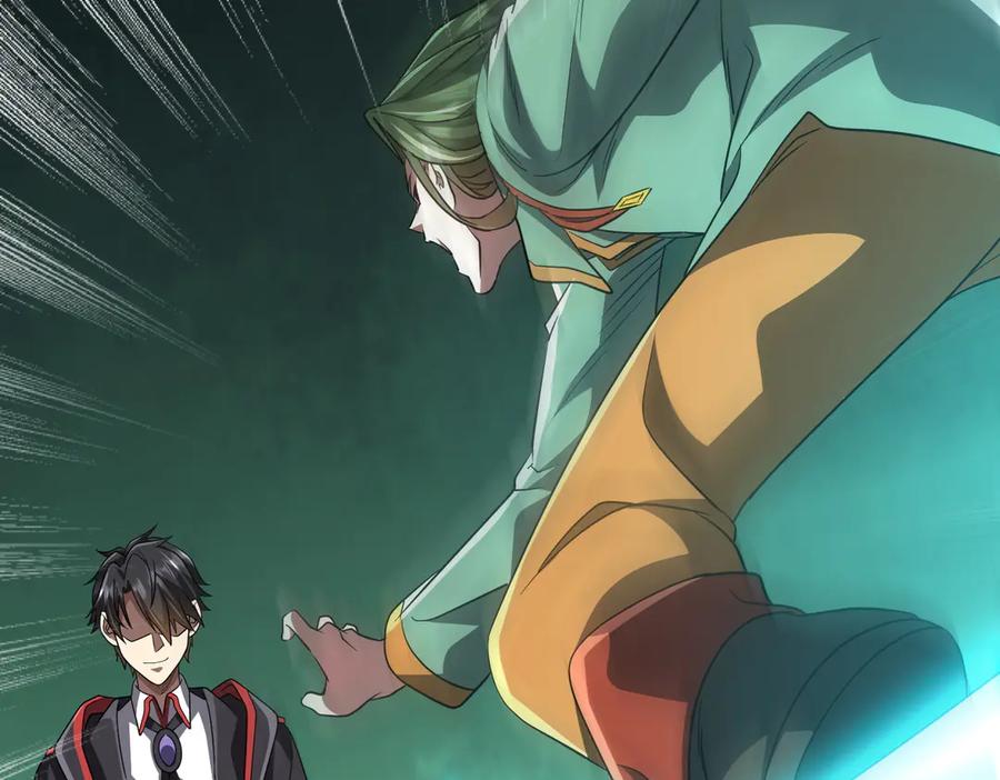 《全球惊悚：开局万亿冥币》第145话 最后的嫌疑人！（第二更 第158页