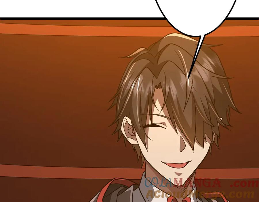 《全球惊悚：开局万亿冥币》第145话 最后的嫌疑人！（第二更 第77页