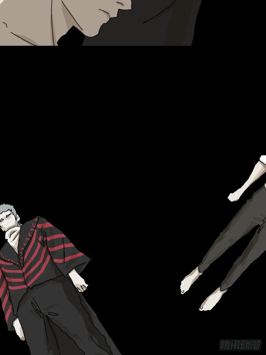 山傀：山神诡录 - 英雄（二五） - 第18张图