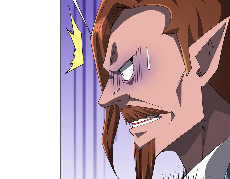 《全球惊悚：开局万亿冥币》第146话 傀儡师没死？ 第115页
