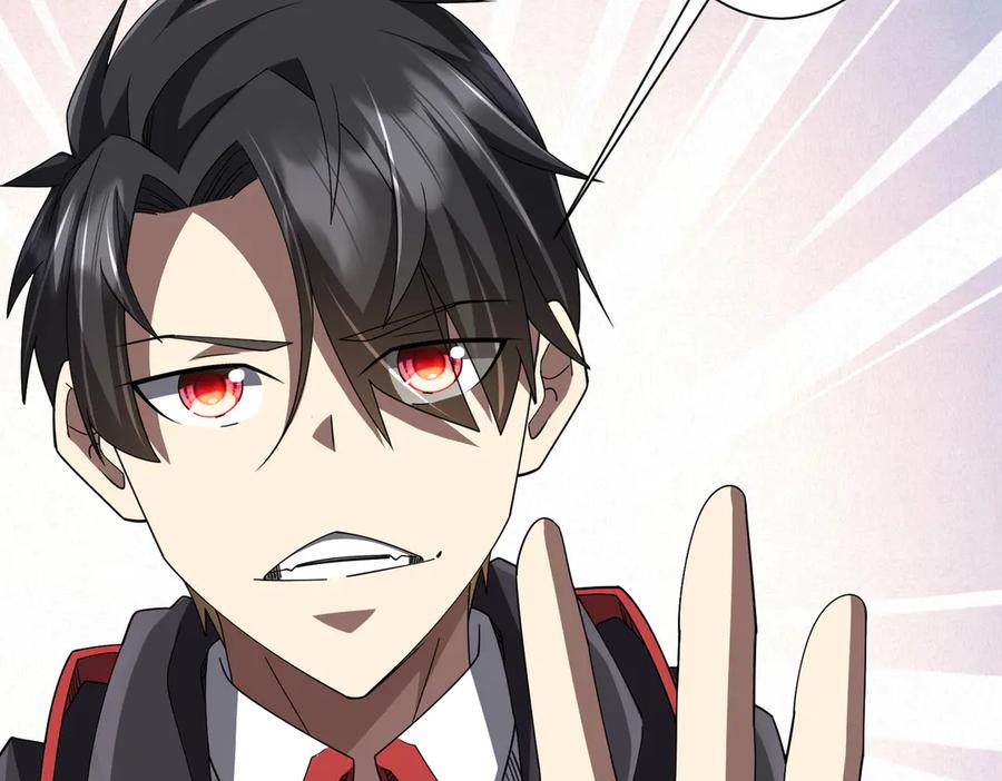 《全球惊悚：开局万亿冥币》第146话 傀儡师没死？ 第112页