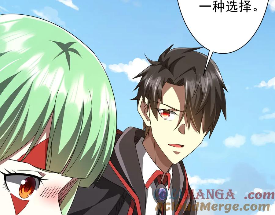 《全球惊悚：开局万亿冥币》第146话 傀儡师没死？ 第57页